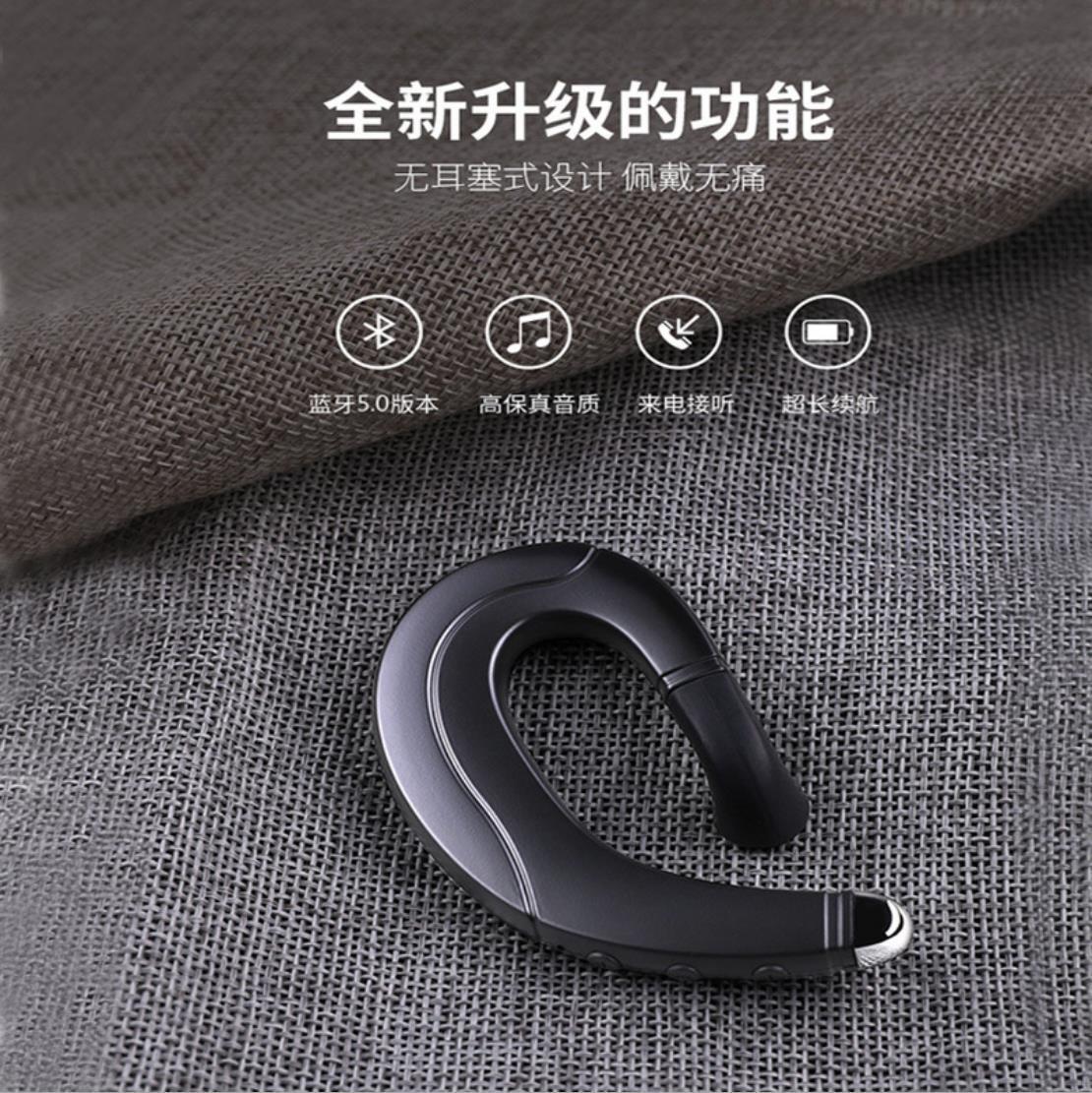 Thiết bị S103 nối dây màu xanh răng xanh, tai nghe không có tai, đầu nhỏ.