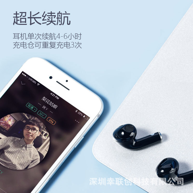 Bộ tai nghe Wireless Bluetooth 5.0 cặp tự động của vụ nổ năng lượng thật, giảm thời gian thực, mô hình chung chung chung thương mại