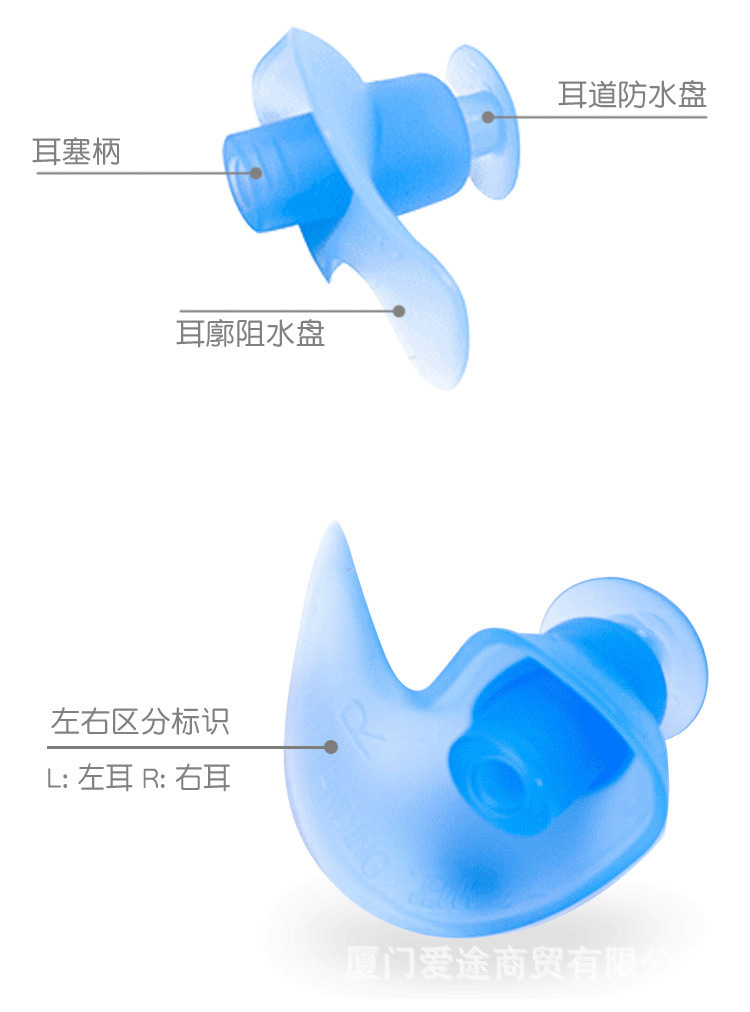 美國Zoggs 游泳耳塞 防水耳塞 舒適成人兒童