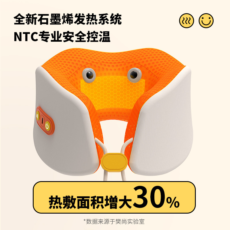 樊尚U型枕記憶枕芯護頸枕居家辦公旅行保護頸部熱敷頸椎源頭工廠