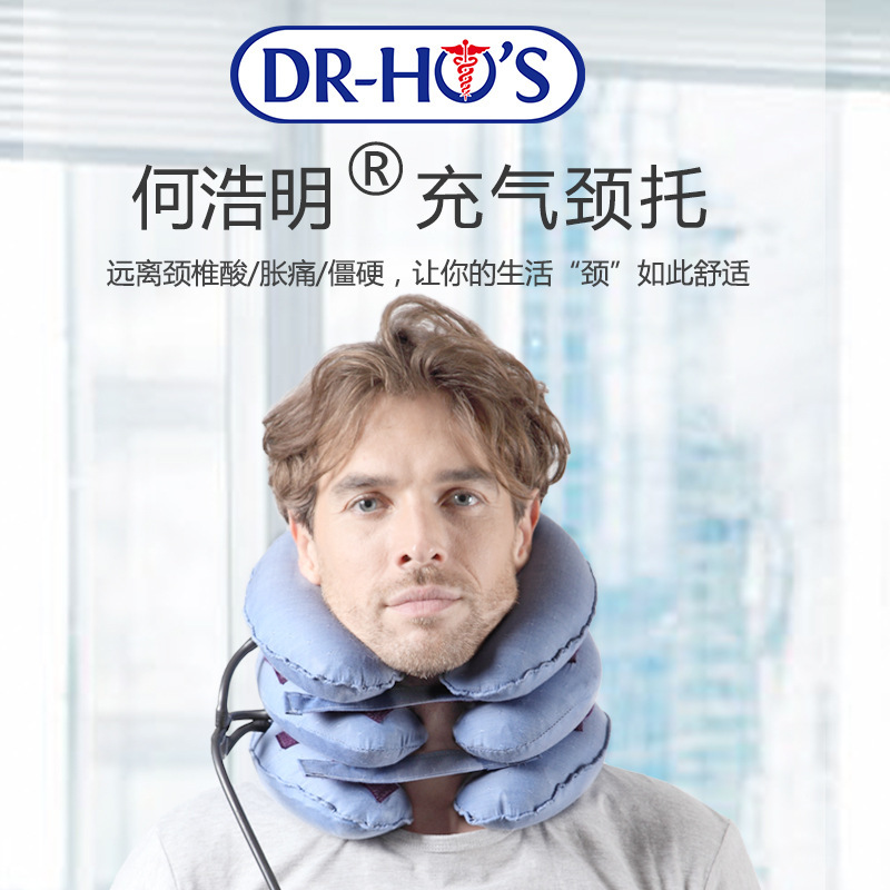 กระดูก สัน หลัง ของ กระดูก สัน หลัง ที่ ถูก ตัด ออก
