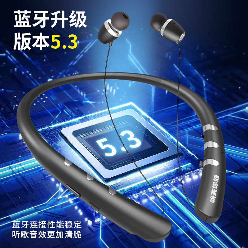 Tai nghe răng xanh kết nối cổ với một cáng dài và một thời gian dài ở HX883.