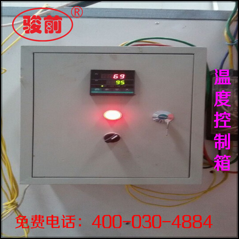 Temperature control box, temperature control unit, distribution tank dashboard, direct control of heater 3-10kw