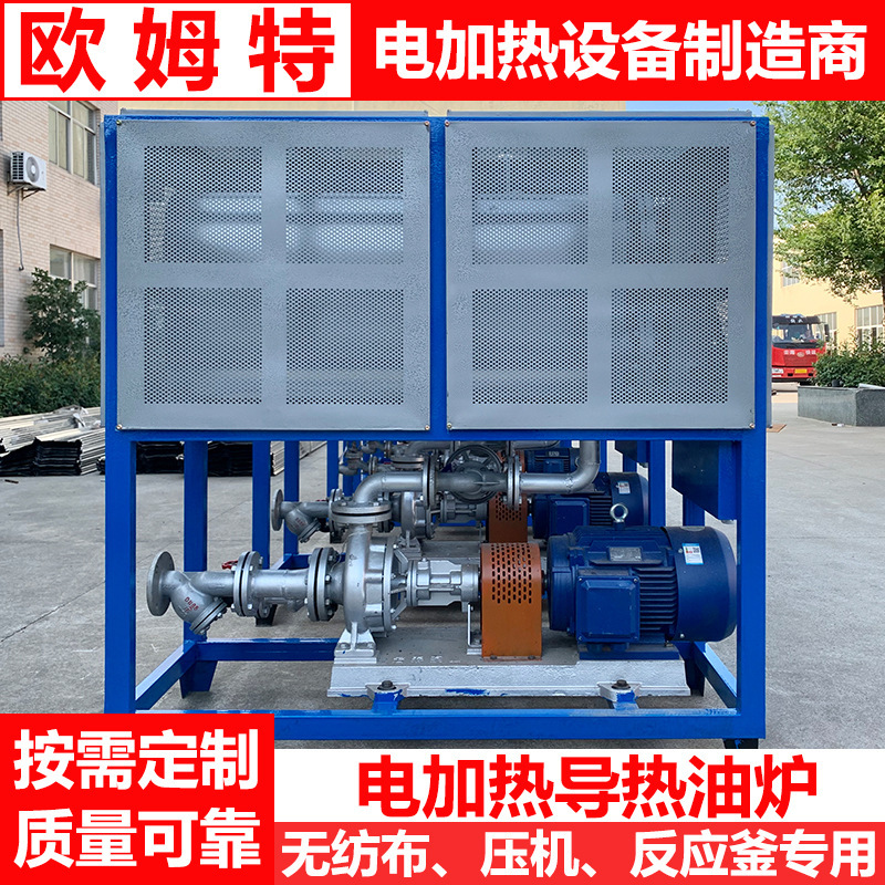 Thermal pressurizer heaters are supplied by the manufacturer.