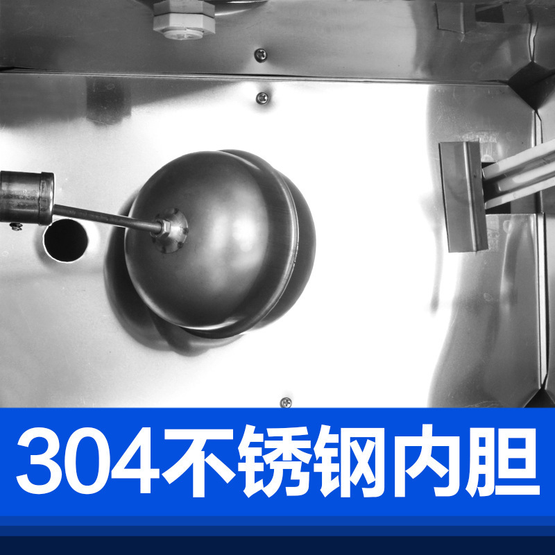 美萊特商用電熱開水器304不鏽鋼21kw商用開水爐開水桶160L不發泡