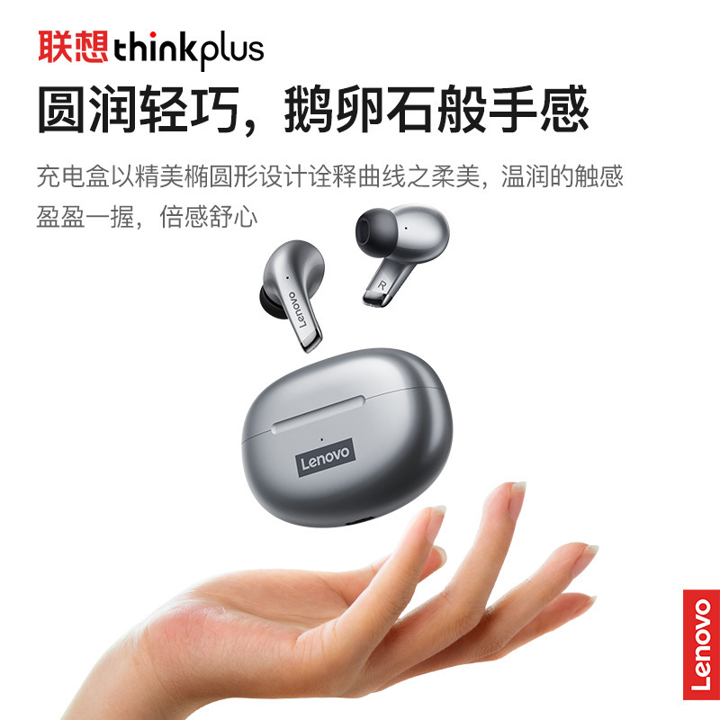 Nó dùng để kiểm tra chéo thiết bị điện thoại đầu răng xanh chất lượng cao của LenvoLP5.
