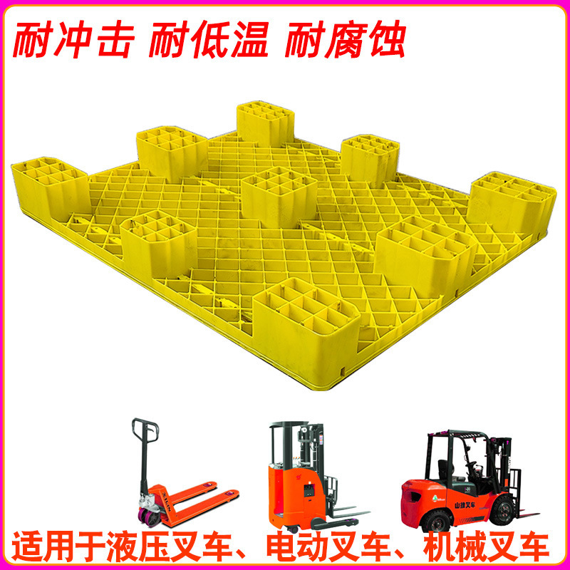 Tùy chỉnh đĩa nhựa ở nhà máy thực phẩm 9 feet.