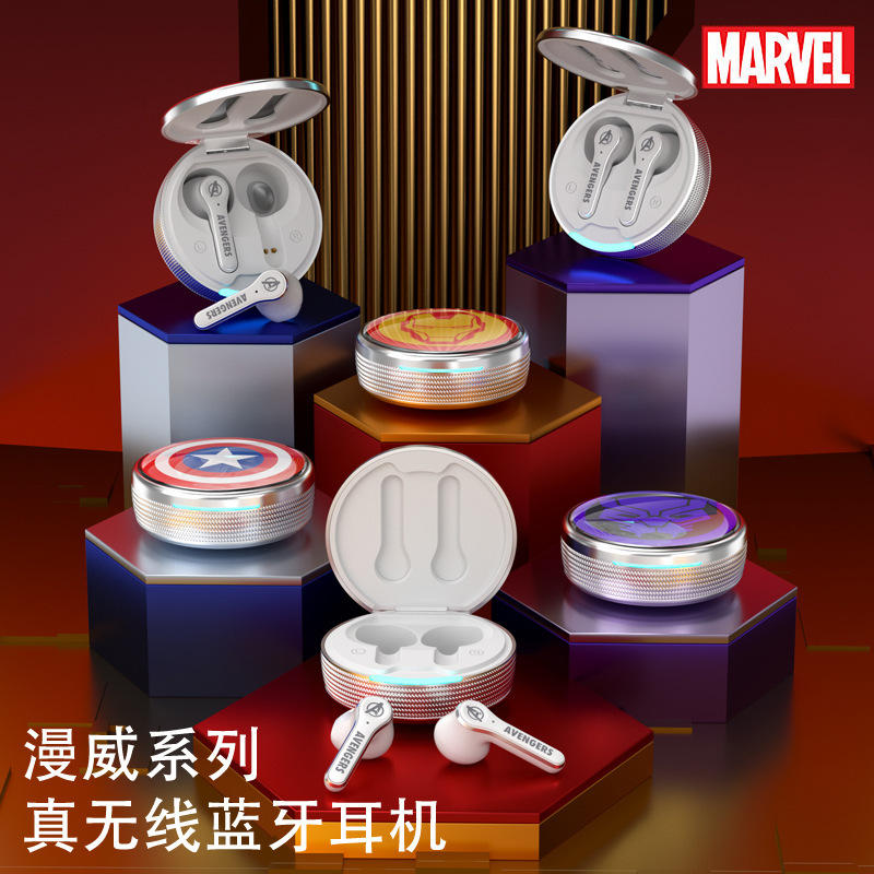 Marvel chơi mà không chậm trễ với một âm lượng lớn của tai nghe không có răng xanh cao độ