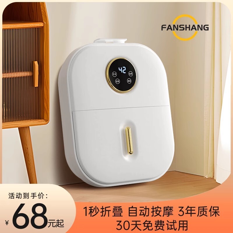 工廠直髮足浴盆按摩加熱摺疊泡腳桶衝浪養生旅行家用恆溫便捷批發