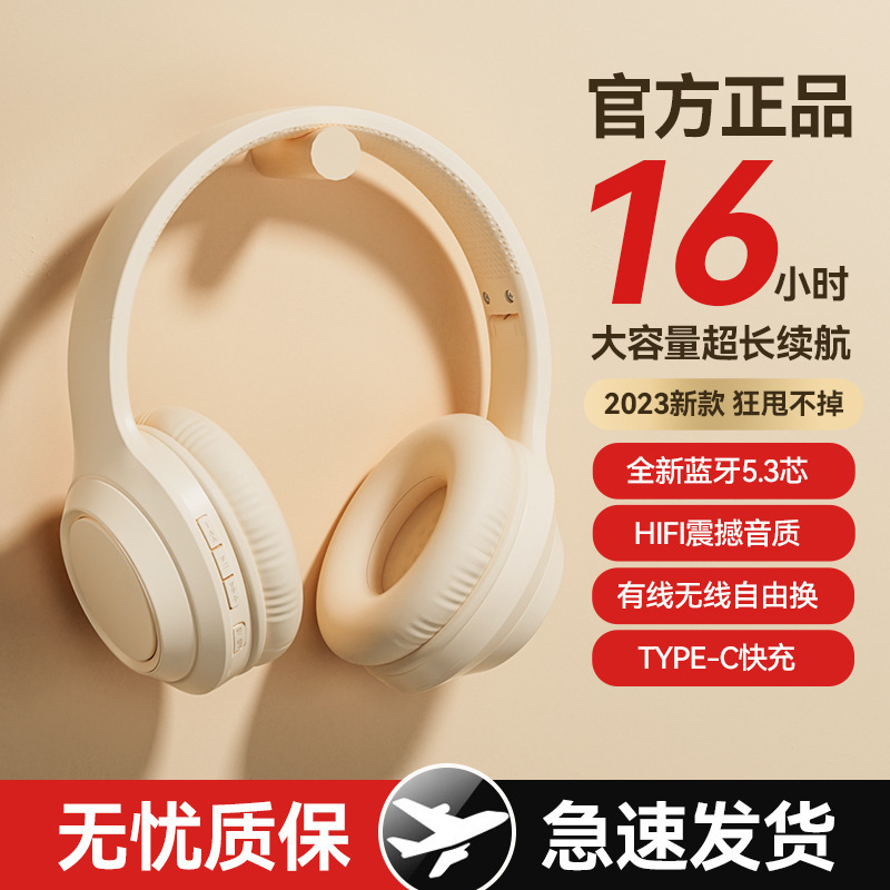Tai nghe Bluetooth xuyên biên giới với các trò chơi điện tử toàn diện cho năm 2023, gấp Kalmei
