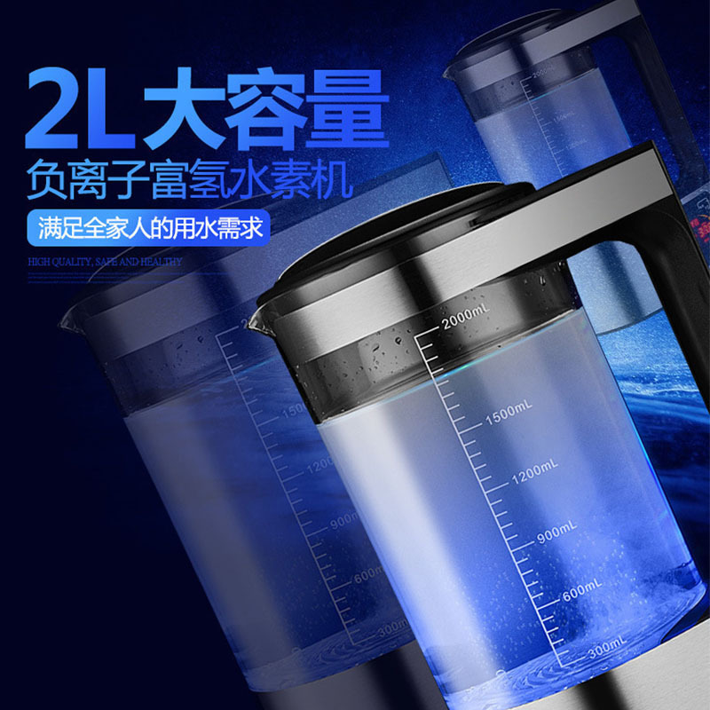 Máy nước hydro giàu V8 giàu điện tử, sẽ bán quà cho việc phân phối đồ gốm.