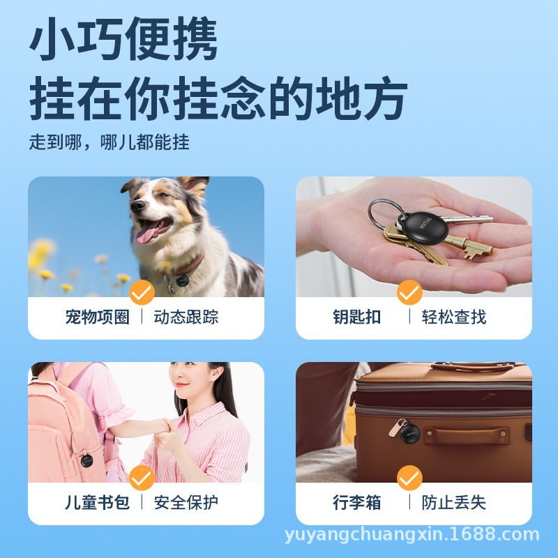 Người tìm kiếm thú cưng định vị toàn cầu thông minh không thấm nước, tìm kiếm điện thoại của tôi chống lại ống thở.