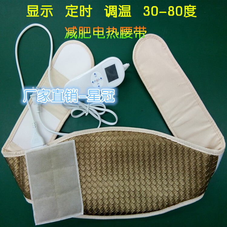 Electro-heated acupuncture-heating inter-graft-heating-heating-heater-heating-heating-heating-heating-heating-heating-heating-heating-heating-heating-heating-heating-heating-heating-heating-heating-heating-precipital-precipital plant.