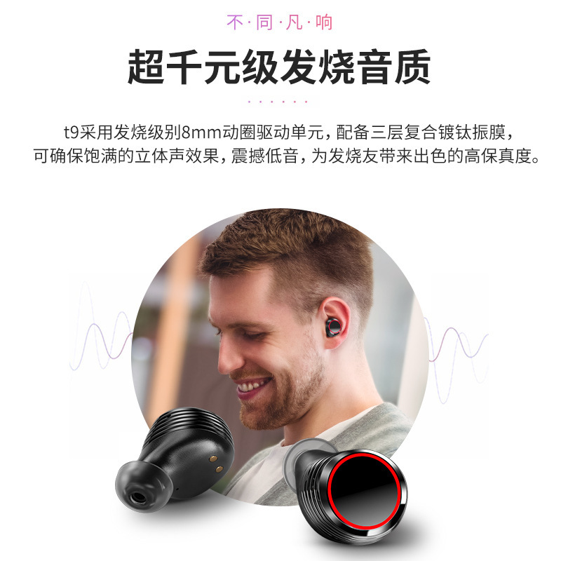 TWS-T9 điện thoại đầu toàn bộ và trực tiếp đến nhà máy để mô hình số mới và điện thoại đầu không dây lớn