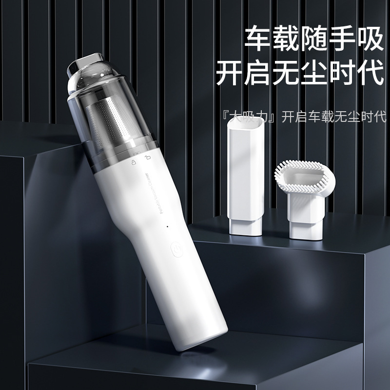 跨境車載手持吸塵器無線充電手持家用小型吸力汽車大功率吹氣兩用