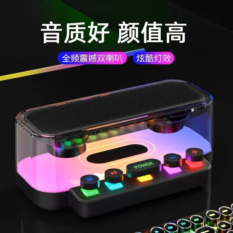 Máy tính để bàn mới màu ngọc lam chơi cho hộp đạn bass di động ngoài trời bluetooth