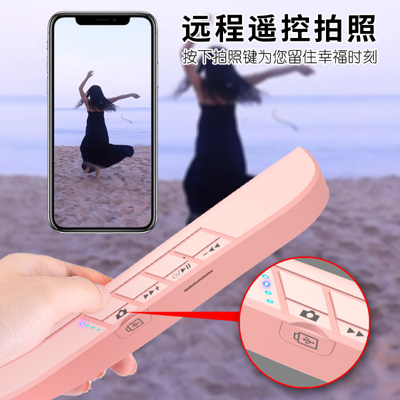 Thiết bị nghe trộm kết hợp với phần mở rộng 300 giờ.