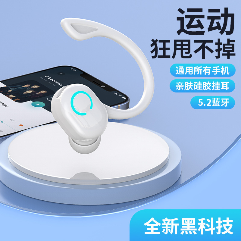 Thứ tự cross-b Order S10 kết nối tai nghe đến trái tim, một tai chạy riêng cho bộ tai nghe Bluetooth