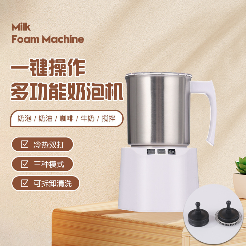 [Detailed] Home-based yogurt-milk-milk-milk-based milk-heat-to-electrically-heated bubblemaker _ 【공식】