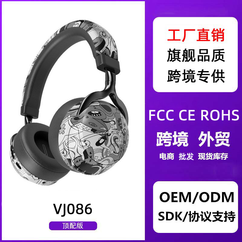 Tai nghe mới của Máy tính thẻ VJ086