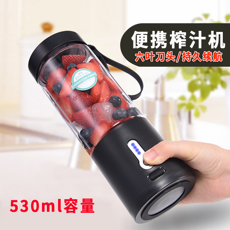 Máy sản xuất nước ép điện Amazon, nước ép tại nhà, máy trộn nước đá đa mục đích.