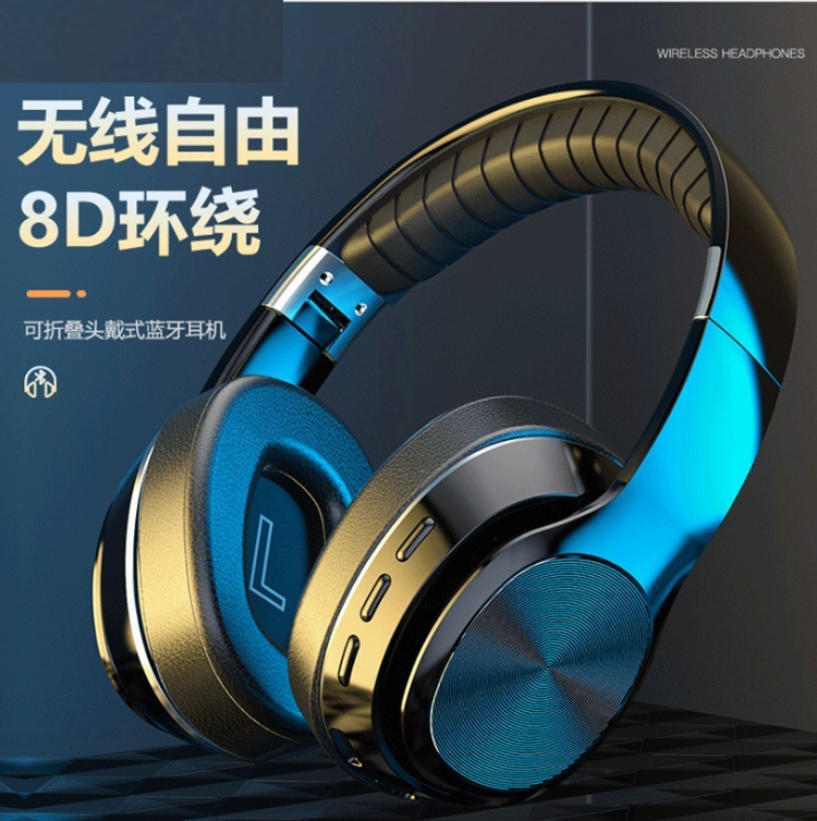 VJ320 Comment
