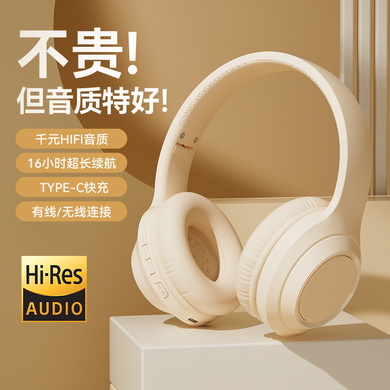 Tai nghe Bluetooth xuyên biên giới với các trò chơi điện tử toàn diện cho năm 2023, gấp Kalmei