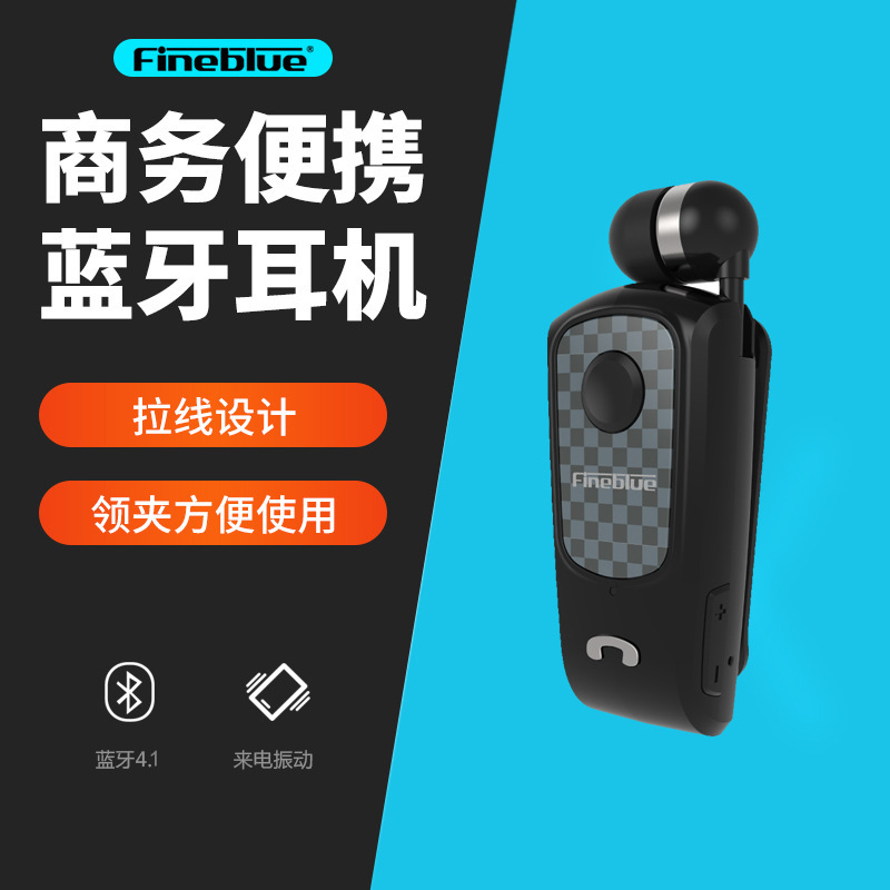 Trực tiếp bán một máy điện thoại đầu trực tiếp f PLUS màu xanh lá cây mới scading kinh doanh cổ áo giống như một trái đất răng xanh