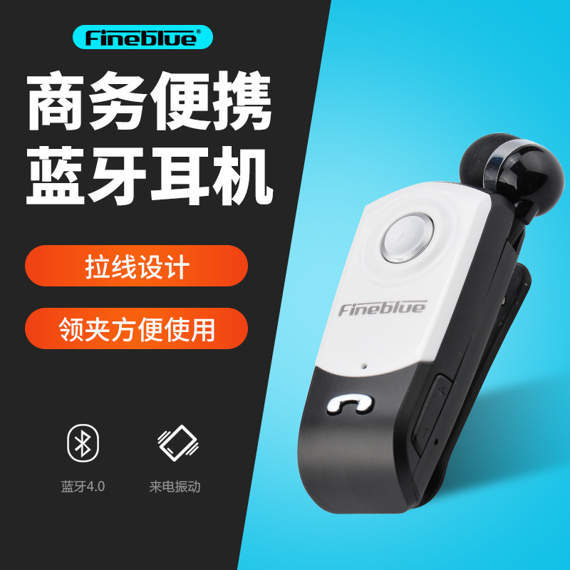 Trực tiếp bán điện thoại tai nghe màu xanh dương F960