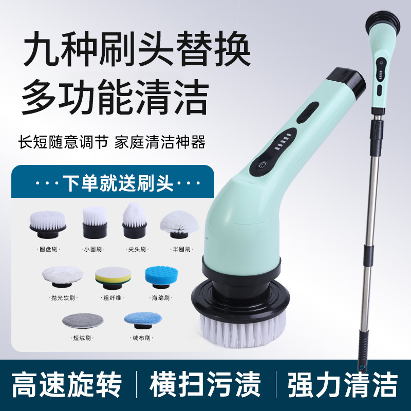 跨境家用廚房浴室玻璃長短可兩用刷手持強力電動多功能清潔刷神器