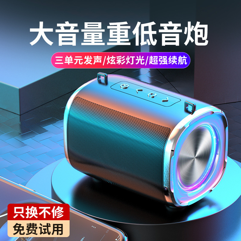 Bộ trưởng Bộ Nội Vụ, và bạn sẽ đi với một người dùng số lượng lớn trong nhà, để tăng cường lại khẩu đại bác thấp.
