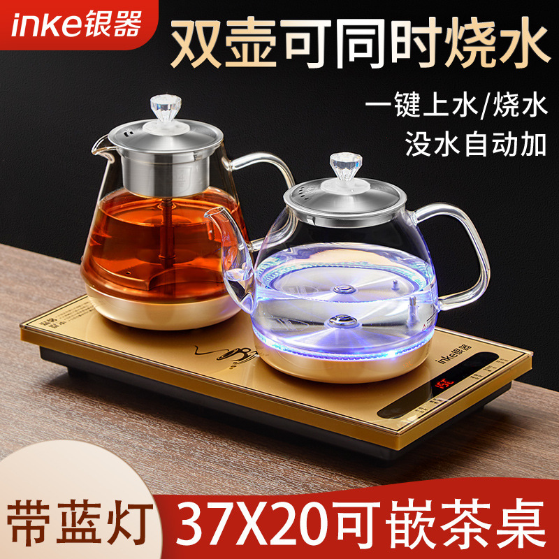 A fully automated hydro-heat-fired kettle and tea table-specific embedded in a tea table, an electromagnetic boiler