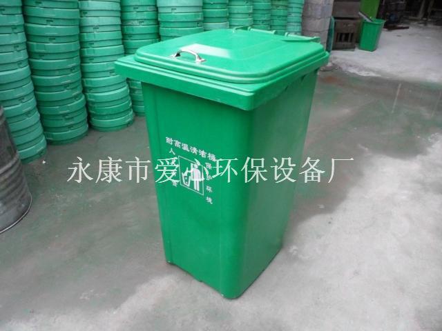 20L-240L high-temperature waterproof glass and steel bins, large sanitation cans, outdoor trash cans