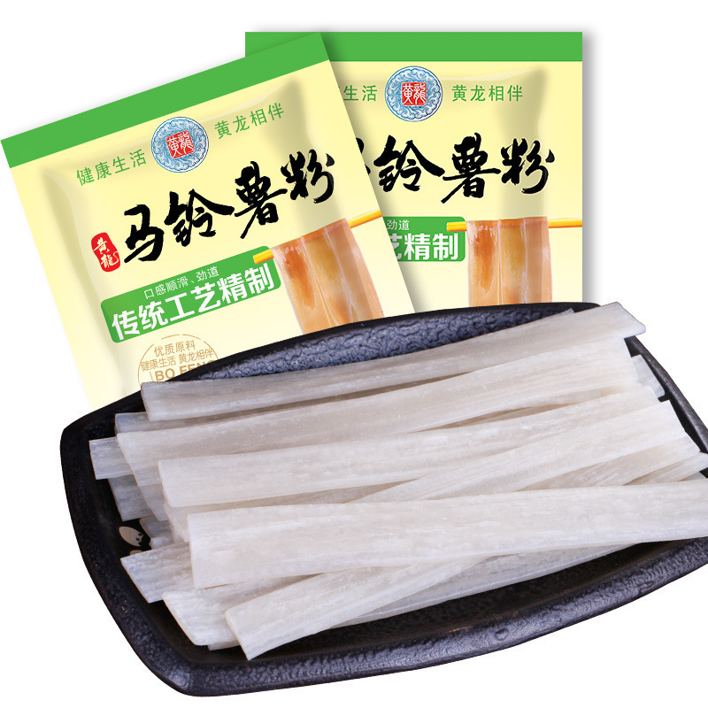 The factory sells 240g a bag full of potato powder for commercial purposes.