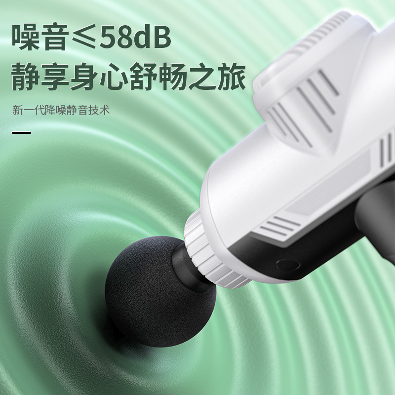 Súng massage cơ bắp HM2 đa mục đích cao tần máy mát xa cơ bắp để trực tiếp bán tại phòng tập thể dục