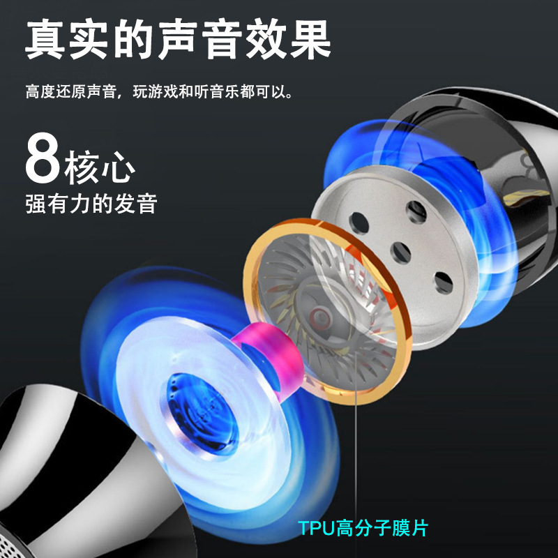 Tai nghe cáp R16 với tai nghe đồng hồ âm nhạc McKenzie