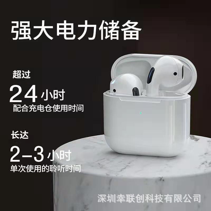 Điện thoại di động của Apple Andre giảm âm thanh không dây.