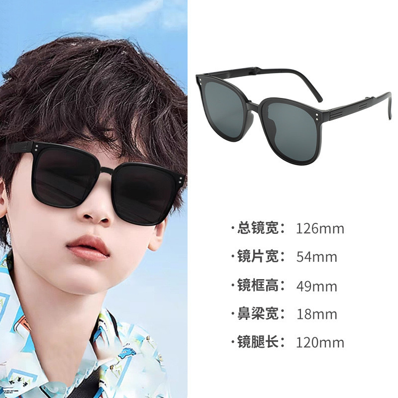 2024 new collage of sunglasses, children's currents, high-level handouts, ins UV-protected wholesales.