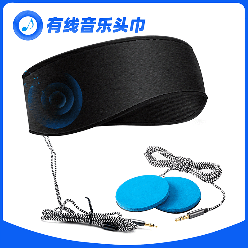 Một cuộc nghiên cứu âm nhạc xuyên biên có thể lấy khăn trùm đầu bằng mồ hôi trên không của Amazon.