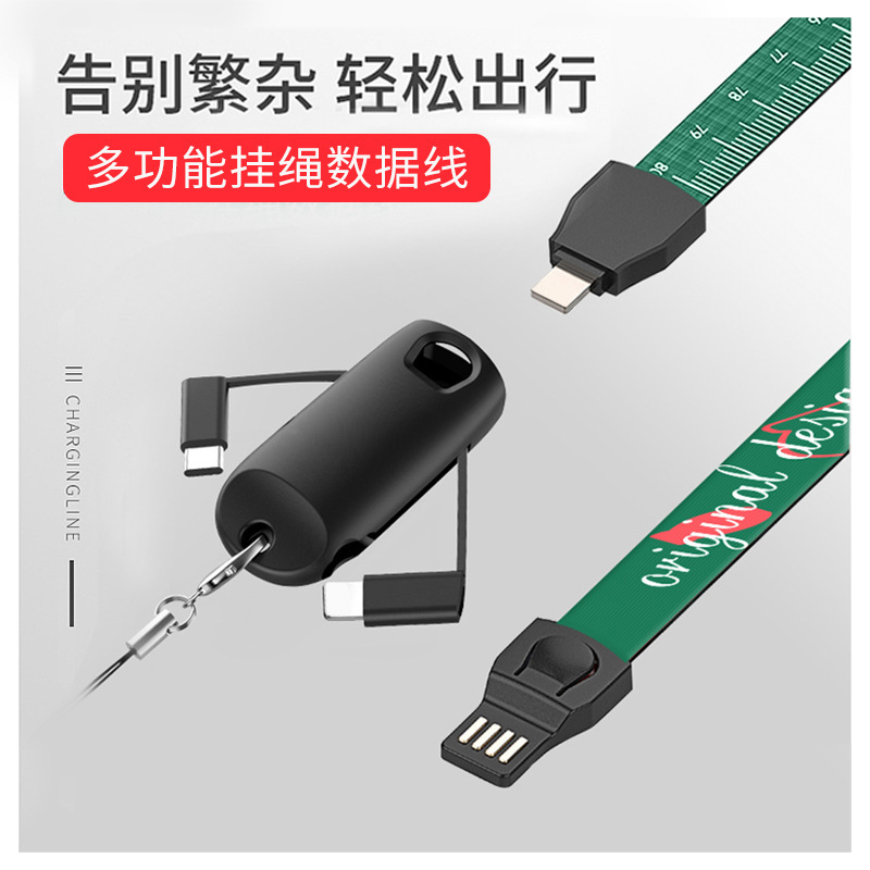 Ba dòng dữ liệu, một trên một, áp dụng cho việc phân phối của quà tặng bằng cách nạp bộ ba Apple.