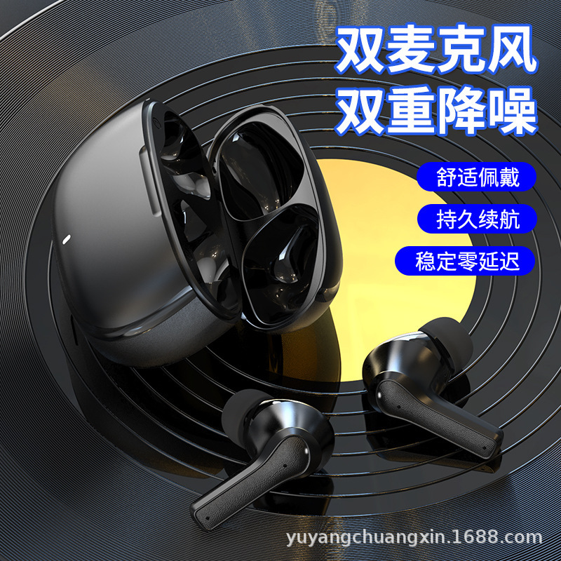 P9 mới gấp đôi ENC gọi cho Thông minh kỹ thuật kết hợp và tóc thẳng.