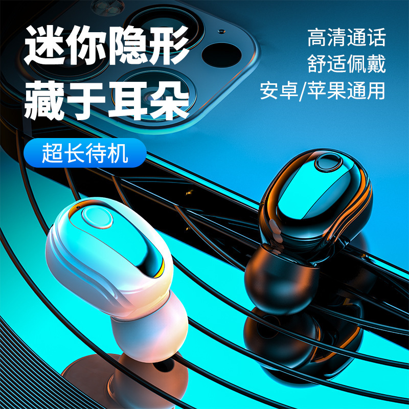 Bán trực tiếp các thiết bị thể thao không dây mới Mini-Ear để hỗ trợ các món quà và tùy chỉnh