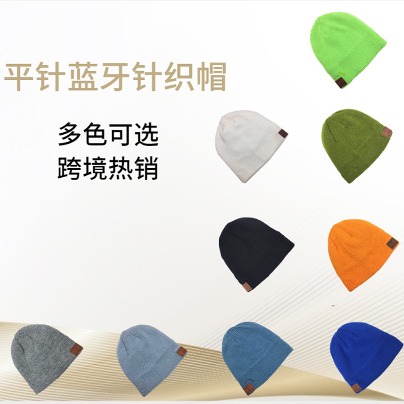 Hàng loạt các thiết bị nghe trộm kết nối với âm nhạc dày.