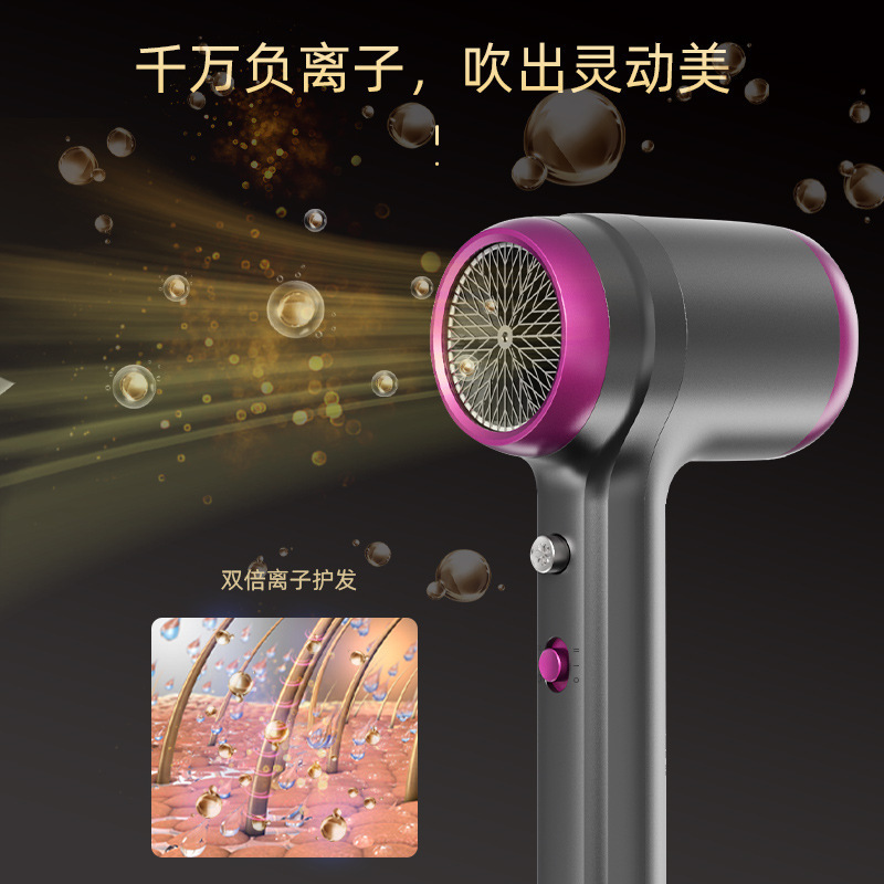 The power of the power plant with the cross-border power of the special power-blowing machine brings the hairdresser home with the negative ion blower.