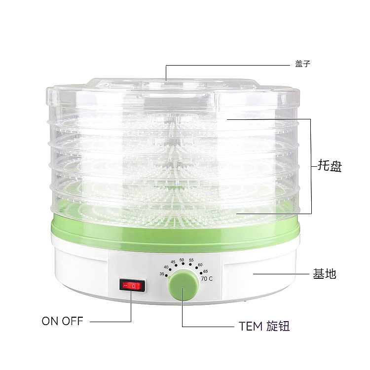 水果乾果機家用果蔬風乾機小型寵物食品脫水機香料藥材烘乾機定製