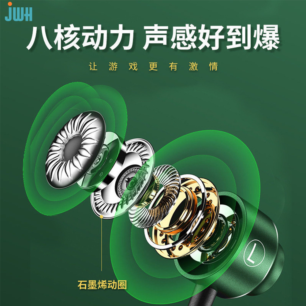 Tai nghe dây kim loại, tai nghe dây, ví dụ gà cao âm thanh Điện thoại di động người máy, điều khiển dây
