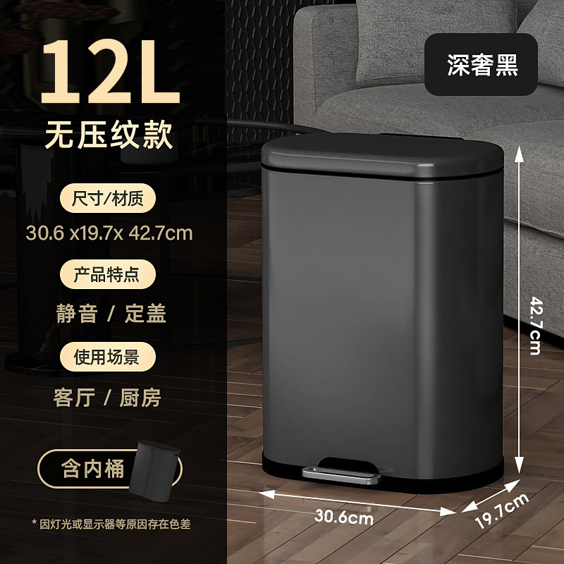 Gia đình lớn có thể mở nhà vệ sinh với thùng rác nhỏ