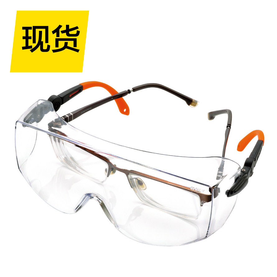 SAFEYEAR Larger security goggles adjust glasses for welding chemical SG009