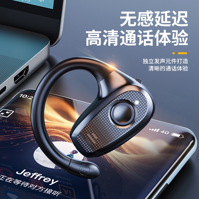 Đoạn Z66 mới không được truyền tai.