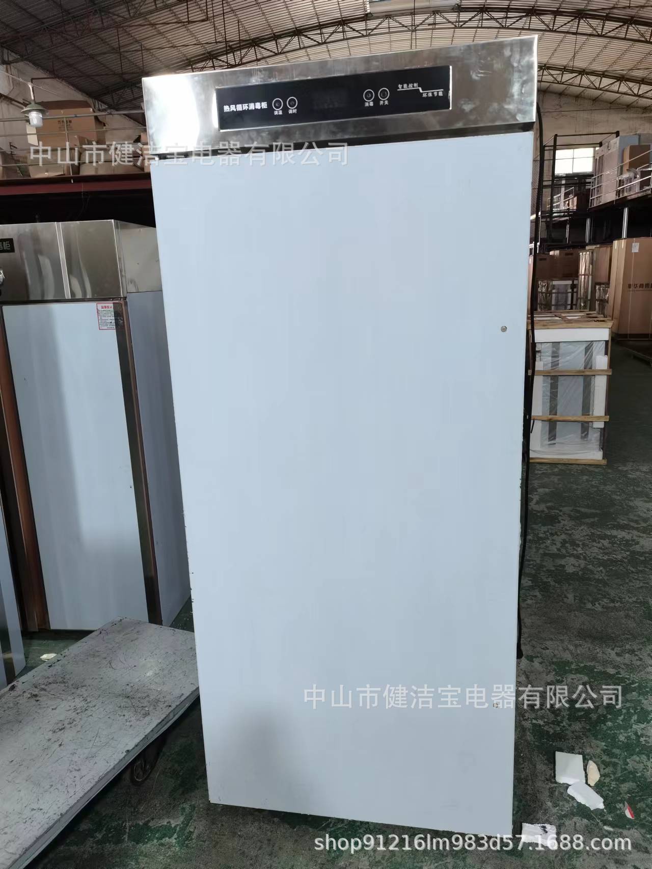 定製消毒櫃拖鞋消毒櫃廚房工具餐具消毒櫃前後開門消毒櫃